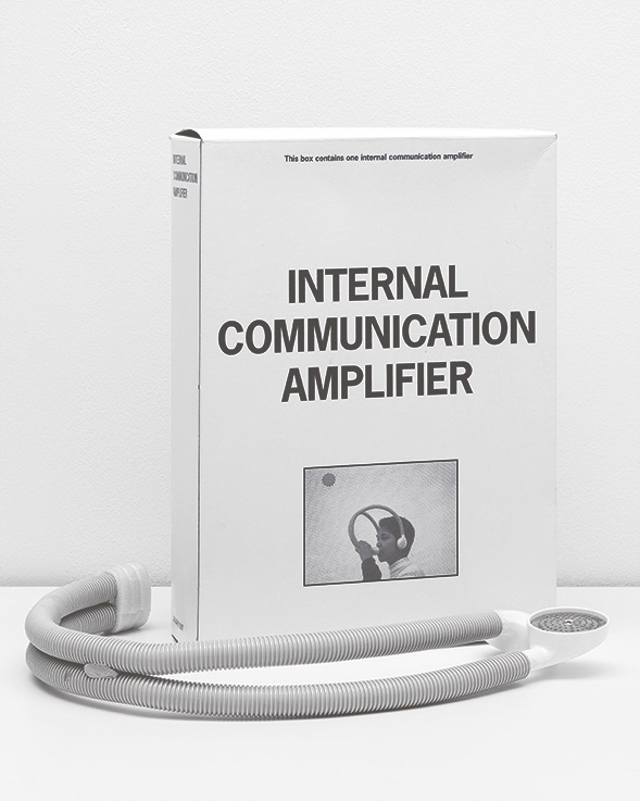 Internal Communication Amplifier