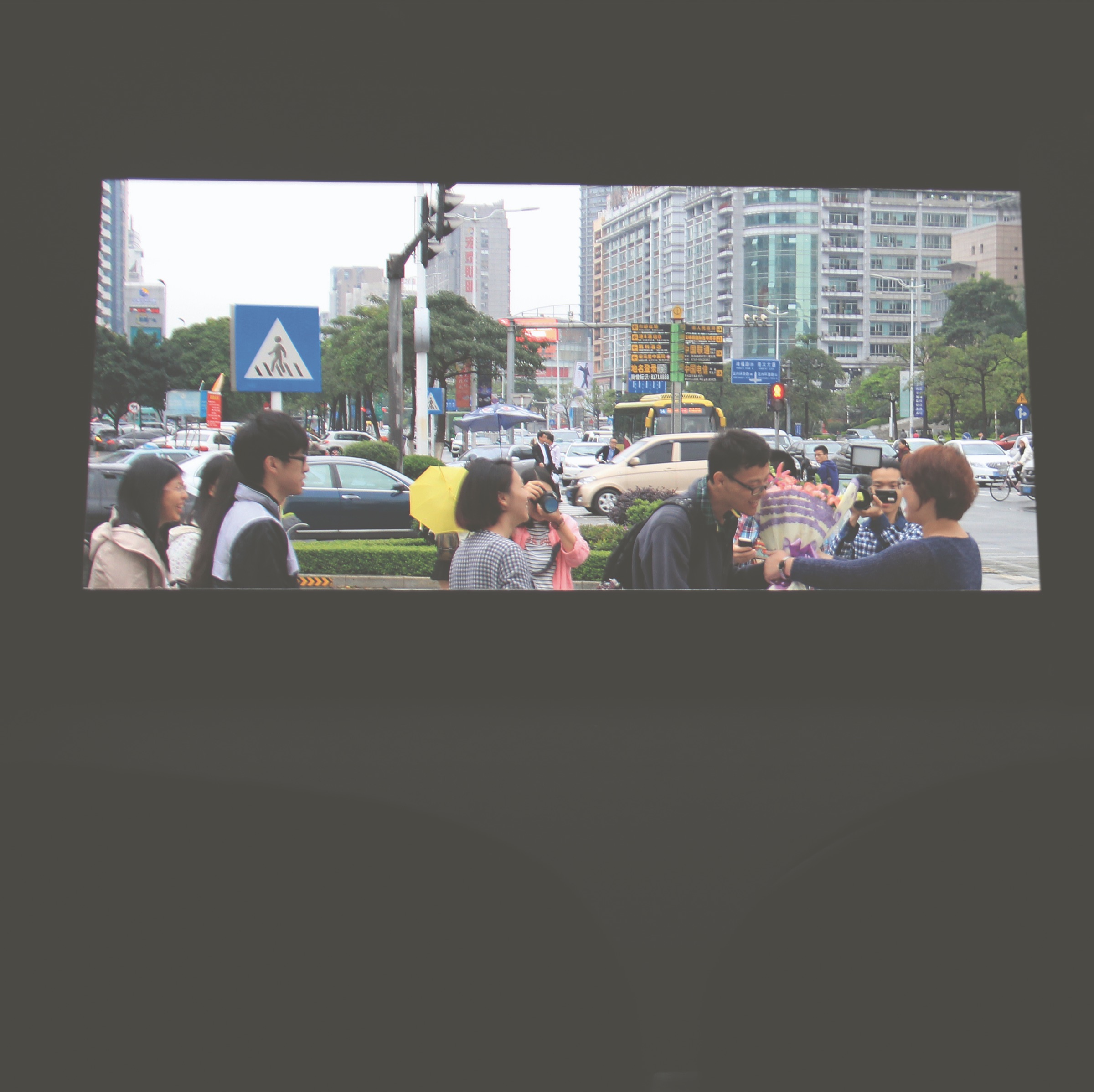 Real Fiction Cinema