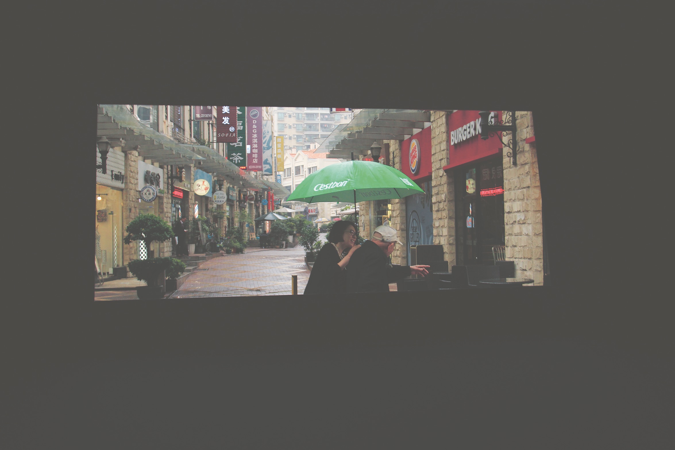 Real Fiction Cinema