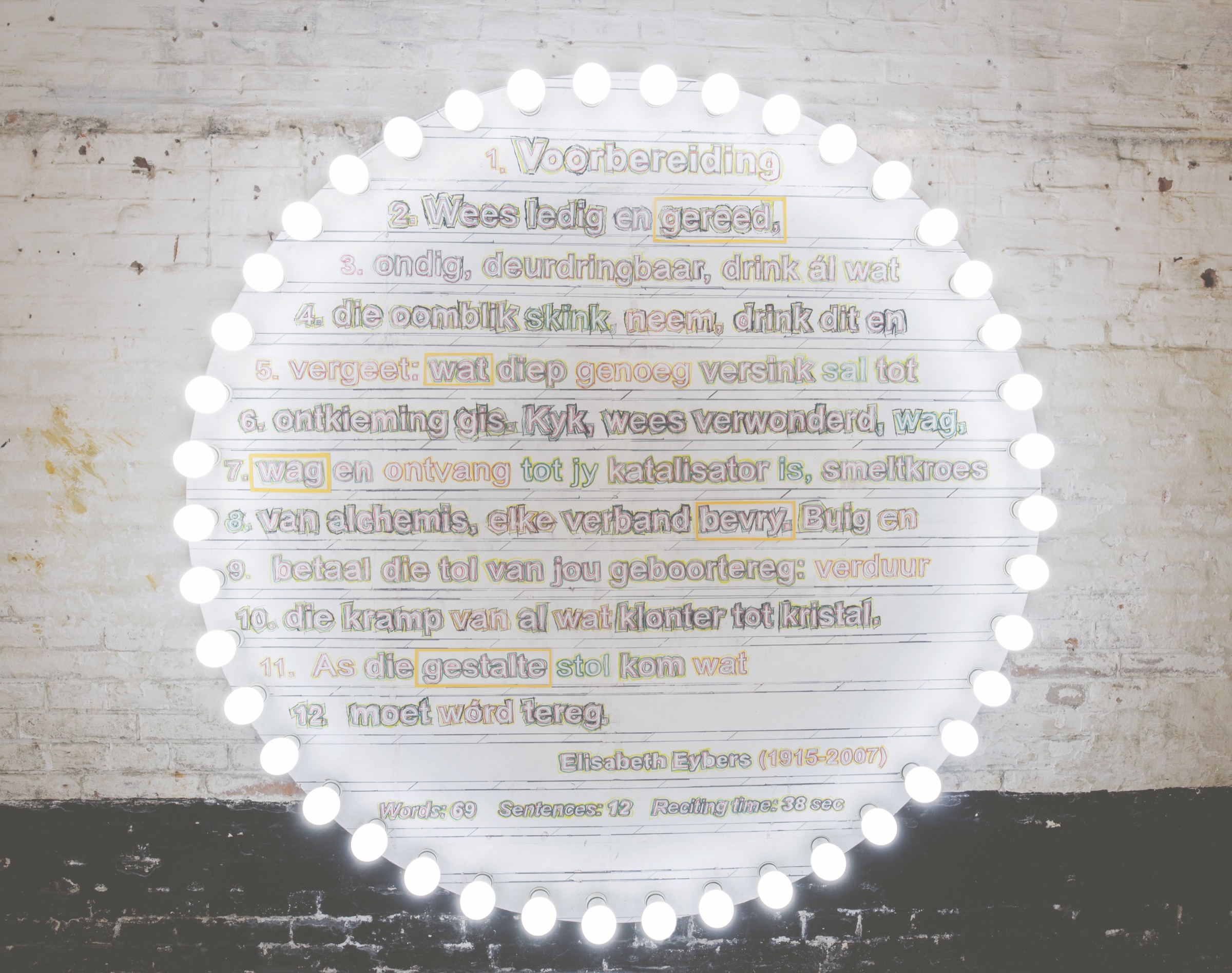 Untitled (Poetry Account)