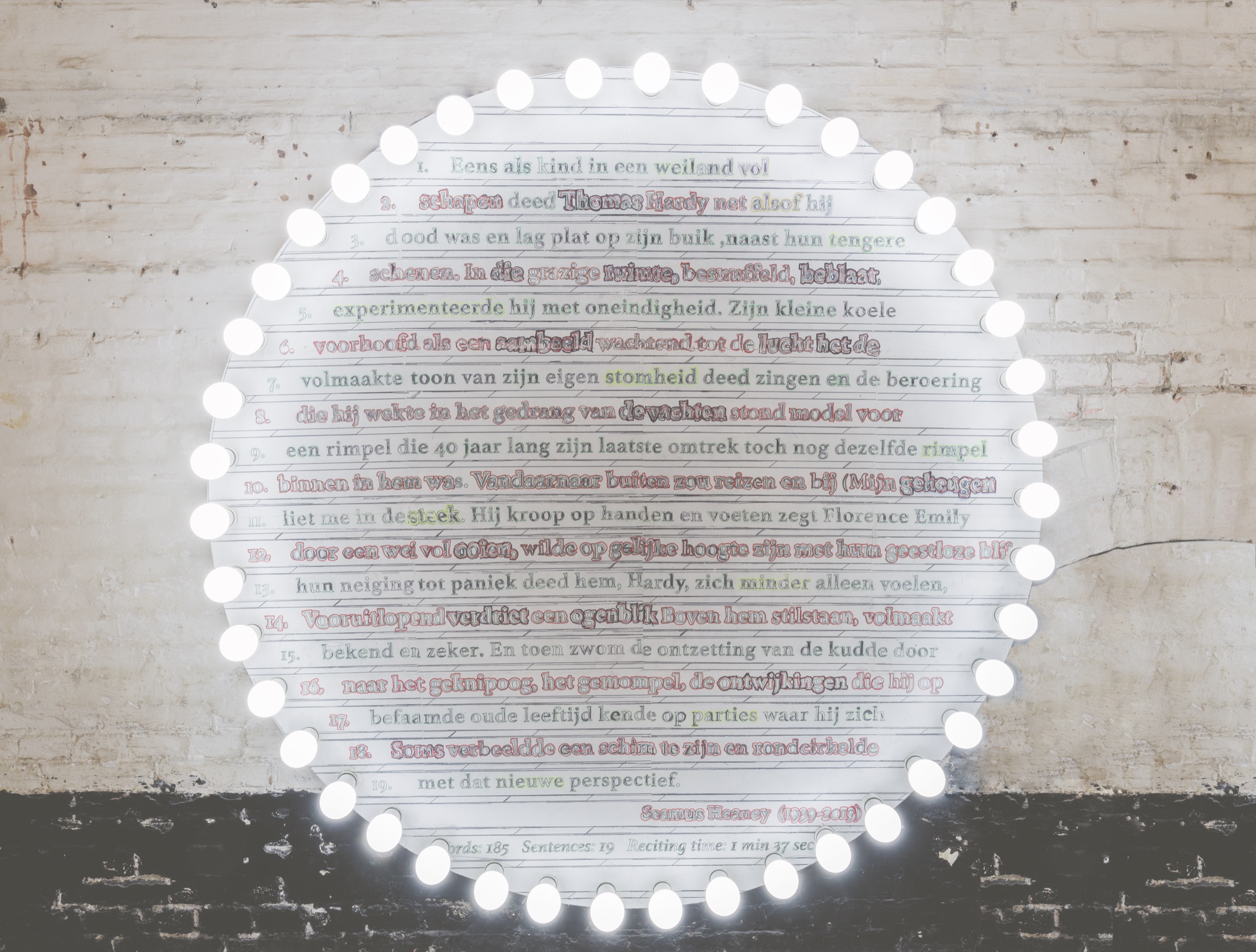Untitled (Poetry Account)