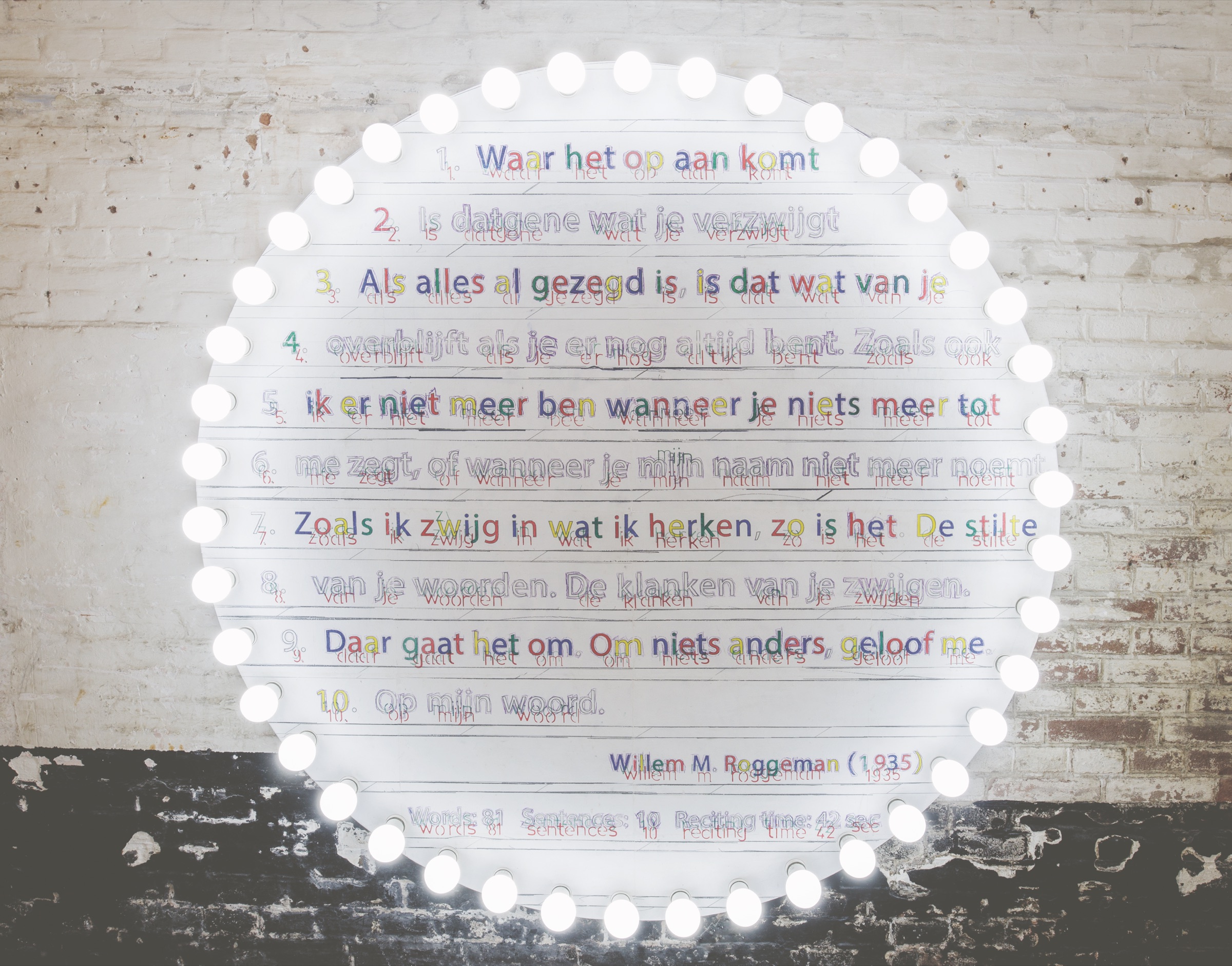 Untitled (Poetry Account)